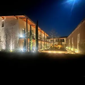 Aparthotel Tenuta Acquaviva, Travagliato
